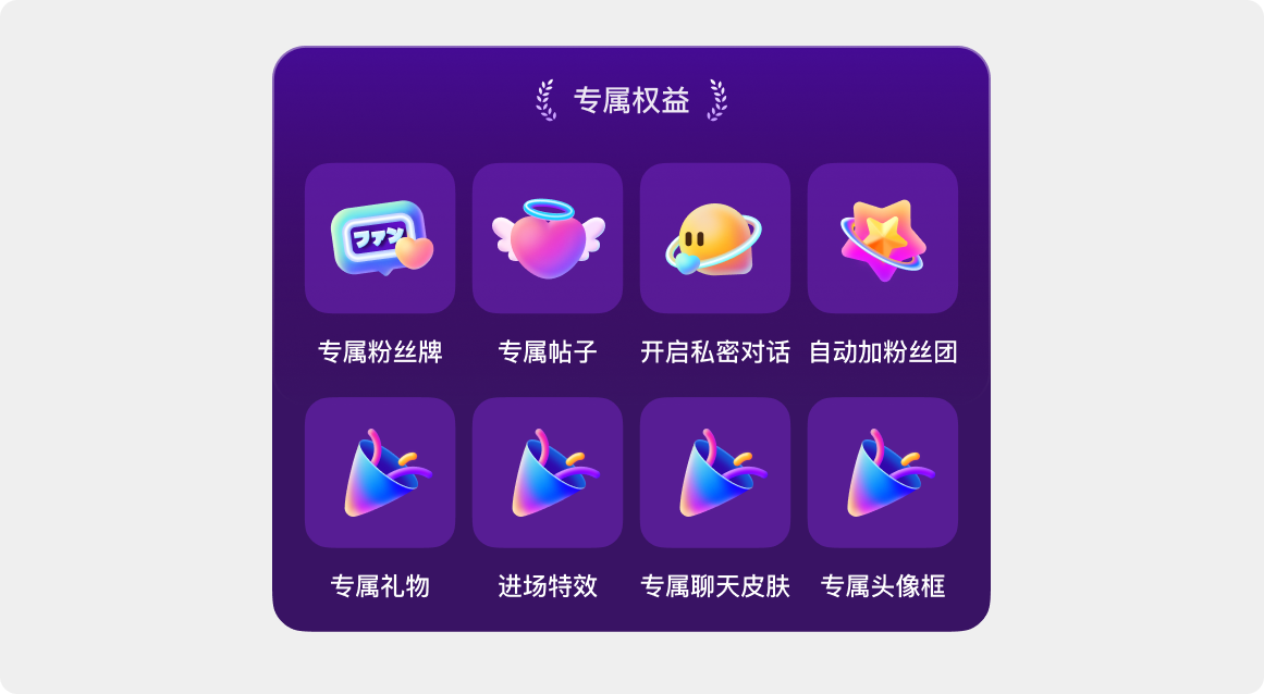 这些设计细节，竟然都是老板告诉我的！（图ZMTUxNTgzNzY=） - 教程 - 站酷设计师菜心轻量文原创素材 - 站酷ZCOOL