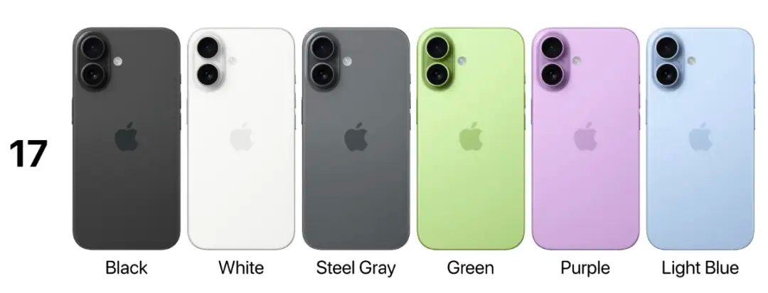 iPhone 17全系颜色疑似曝光/路虎发布新LOGO/加长版 Model Y 正式亮相（图ZMTUxNTg0MTI=） - 教程 - 站酷设计师站酷资讯原创素材 - 站酷ZCOOL