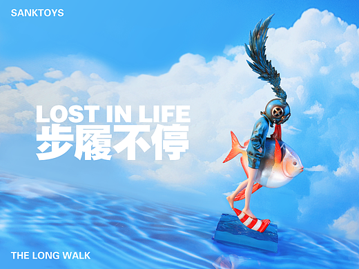 藏克7月新品合集|在晨光与暮色之间，步履不停