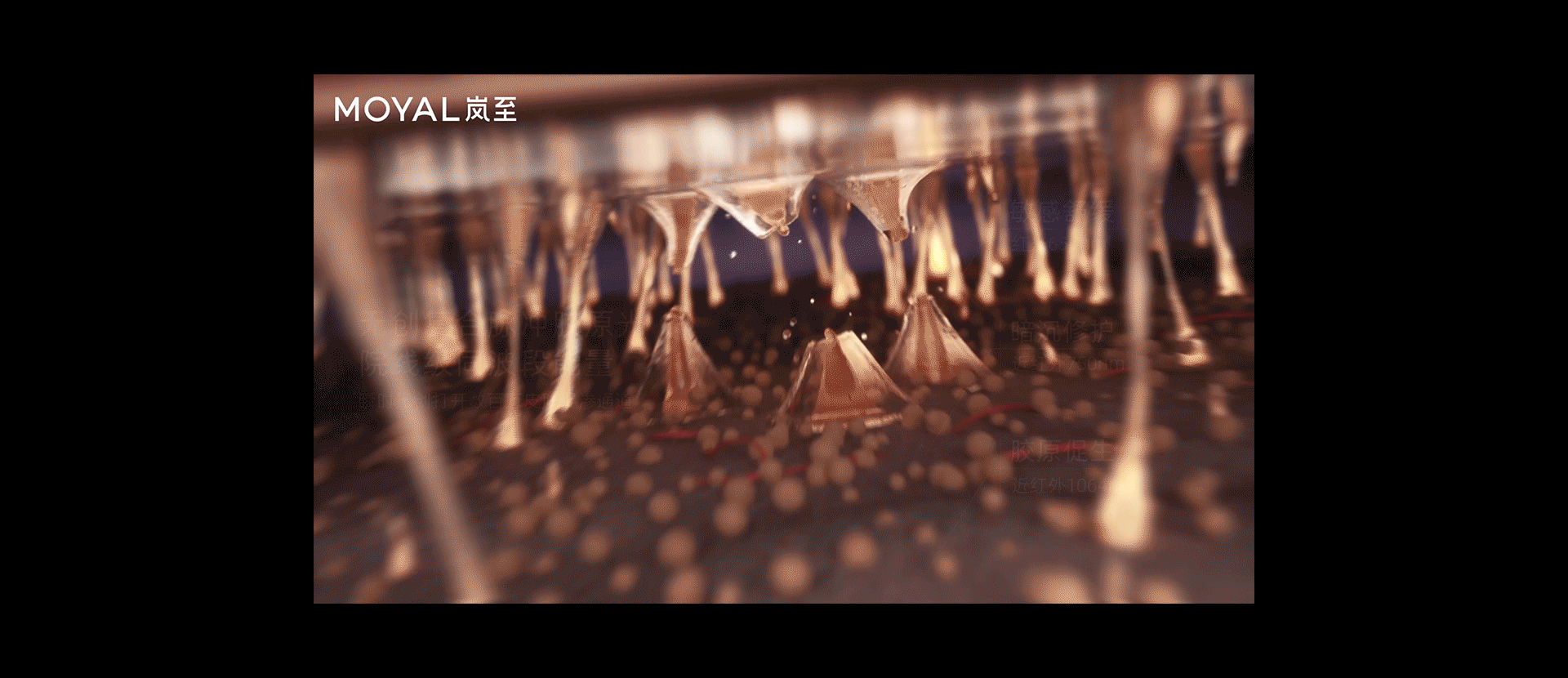 MOYAL岚至 超导仪 雾化美容仪 TVC产品宣传视频 CG视频（图ZMzkzNzUxMzg4） - 动画/影视 - 站酷设计师异述ZTalk原创素材 - 站酷ZCOOL