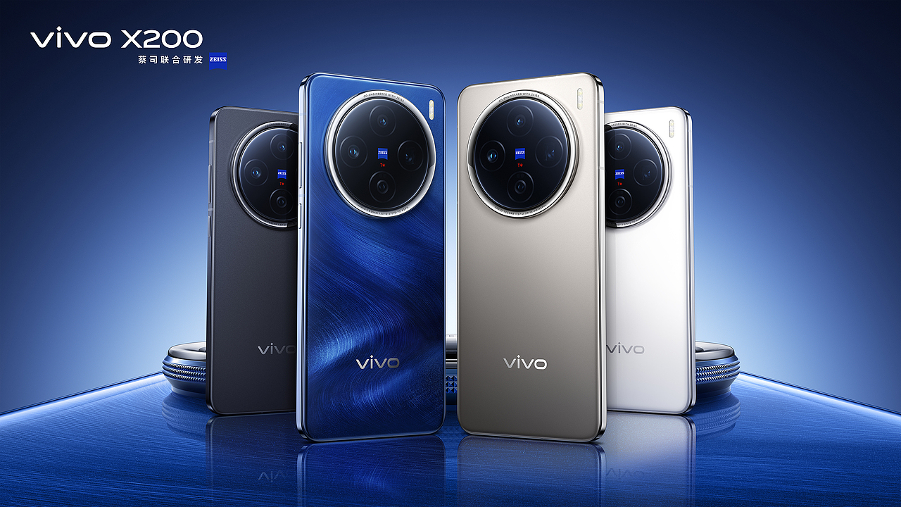 vivo X200&Pro