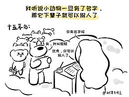 平面设计