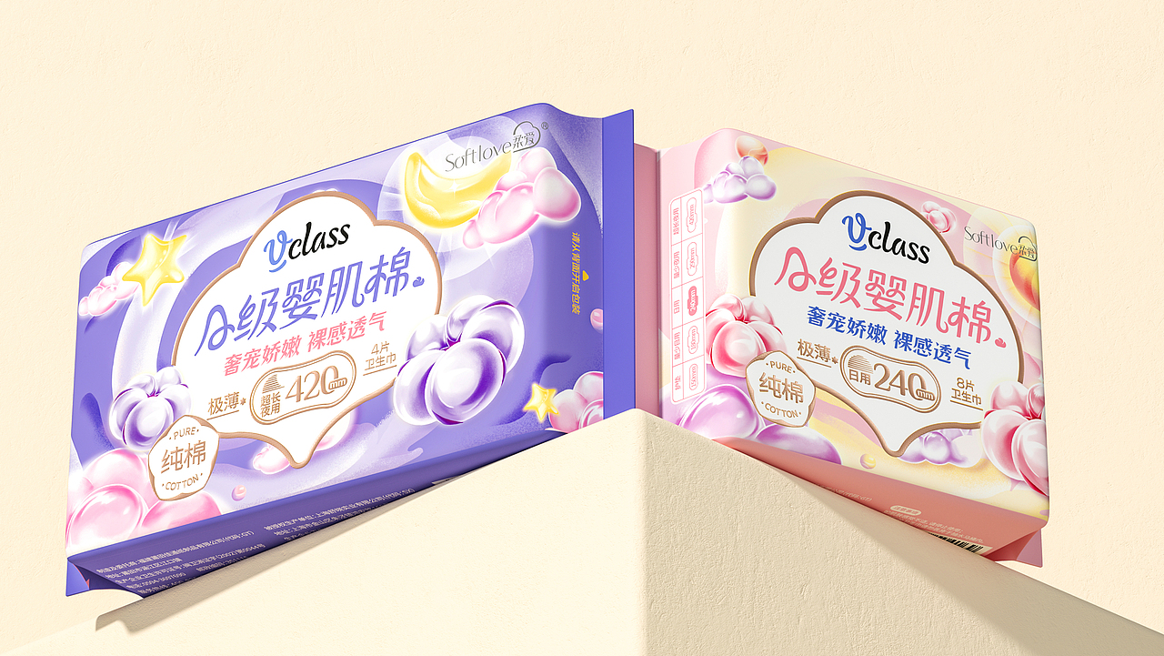 佳通集团·Vclass | 女性个护品牌战略全案（图ZMzkzNzU2NTgw） - 品牌 - 站酷设计师妙与妙品牌顾问原创素材 - 站酷ZCOOL