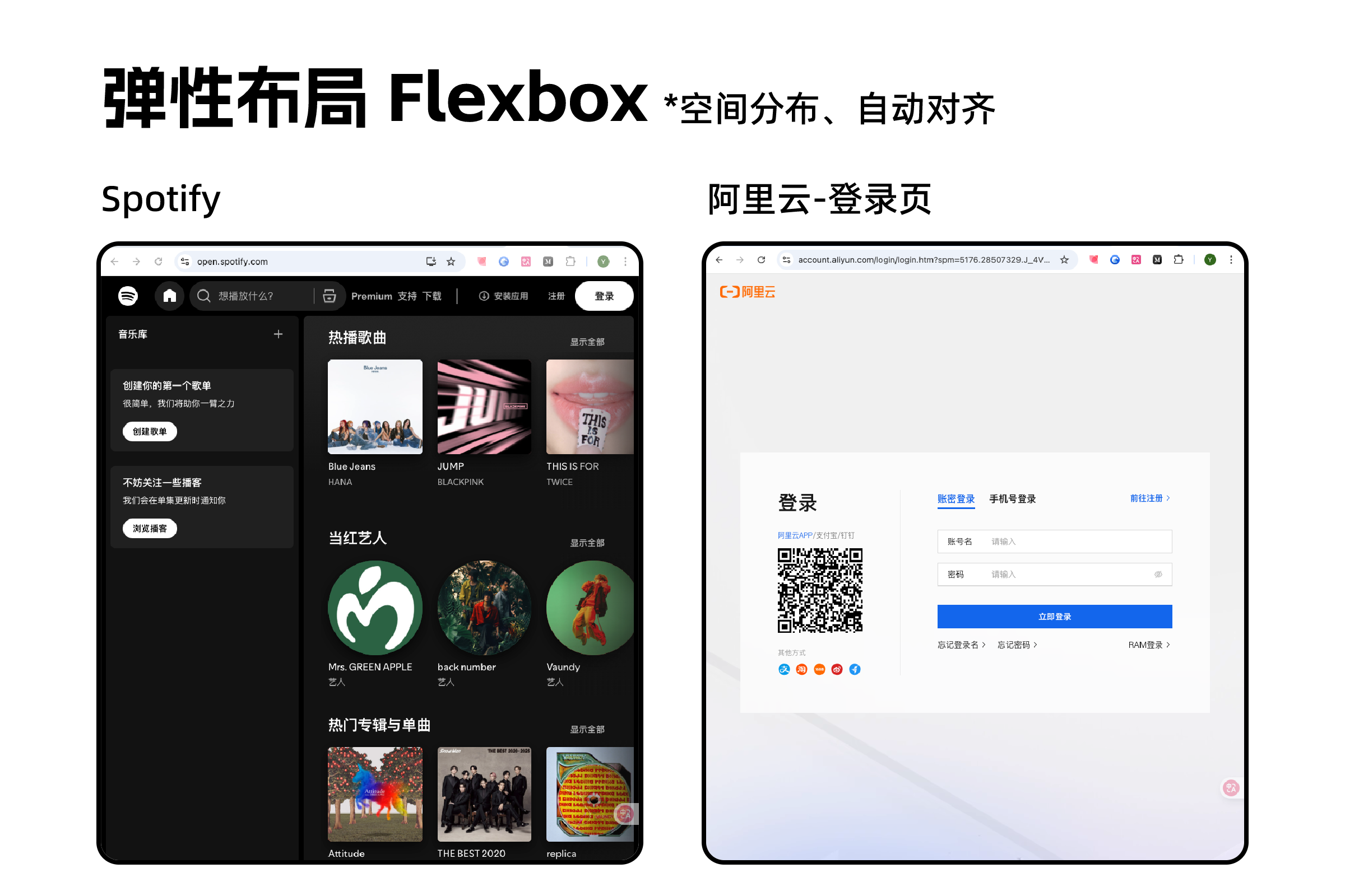 设计系统中的侧边导航组件：从全局混乱到高效协同（图ZMTUxNTg0NTY=） - 观点 - 站酷设计师絮絮絮Lira原创素材 - 站酷ZCOOL