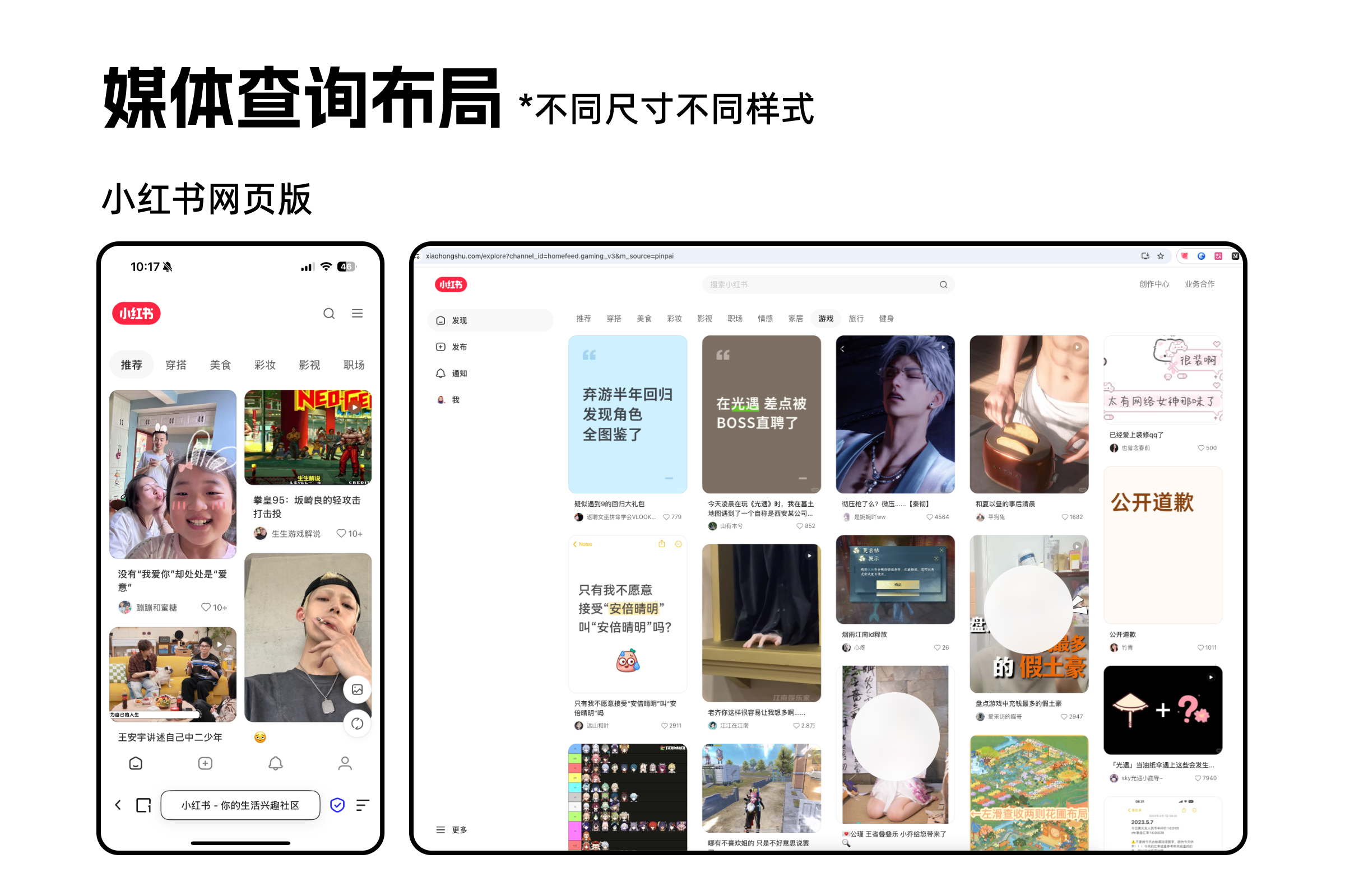 设计系统中的侧边导航组件：从全局混乱到高效协同（图ZMTUxNTg0NjQ=） - 观点 - 站酷设计师絮絮絮Lira原创素材 - 站酷ZCOOL