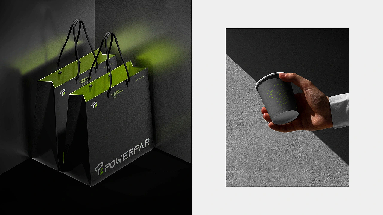 POWERFAR VIS品牌视觉全案设计