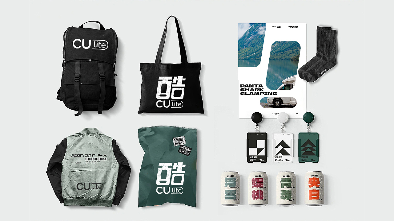 POWERFAR VIS品牌视觉全案设计