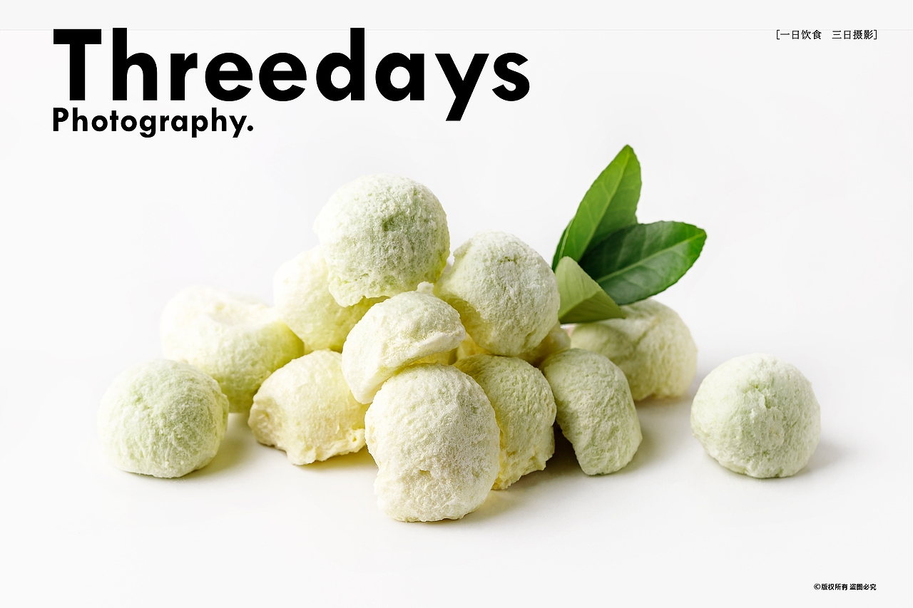 食品摄影 | 枸杞和鲜果冻干拍摄（图ZMzkzNzU3NzMy） - 美食摄影 - 站酷设计师三日摄影原创素材 - 站酷ZCOOL