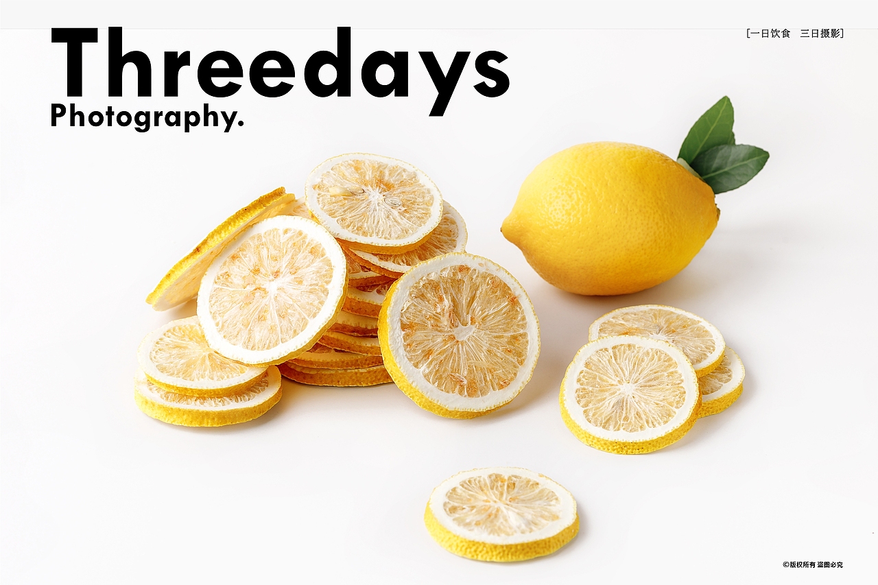 食品摄影 | 枸杞和鲜果冻干拍摄（图ZMzkzNzU3NzM2） - 美食摄影 - 站酷设计师三日摄影原创素材 - 站酷ZCOOL