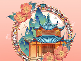 文創(chuàng)建筑合集