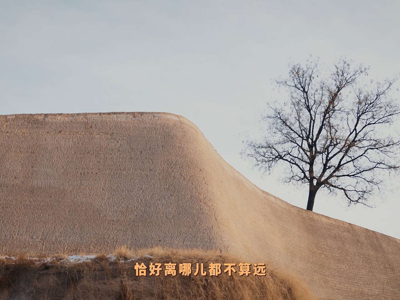 《一环不大·创造神话》（图ZMzkzNzYwNDQ0） - 宣传片 - 站酷设计师Weedee_原创素材 - 站酷ZCOOL