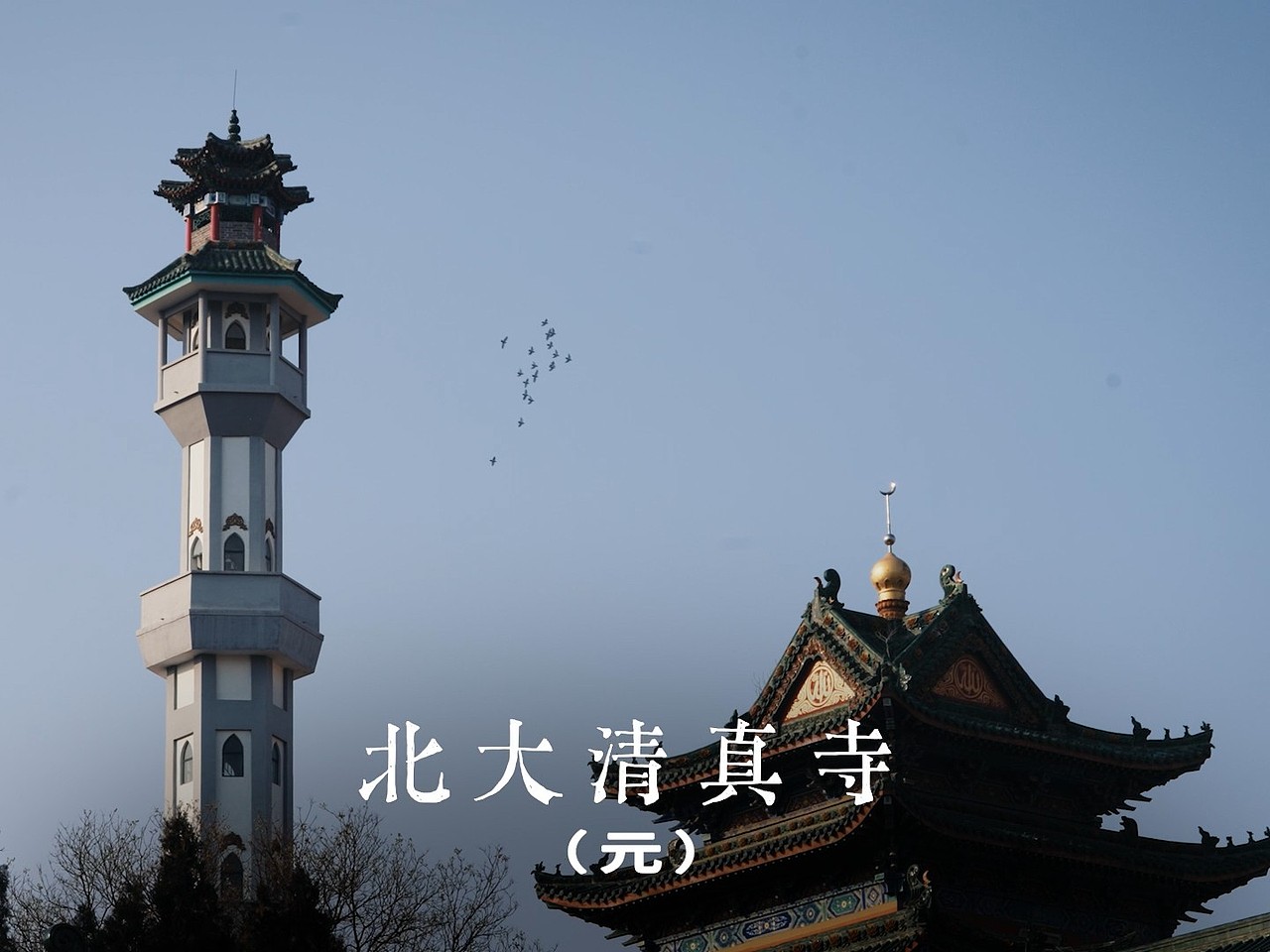 《一环不大·创造神话》（图ZMzkzNzYwNDM2） - 宣传片 - 站酷设计师Weedee_原创素材 - 站酷ZCOOL