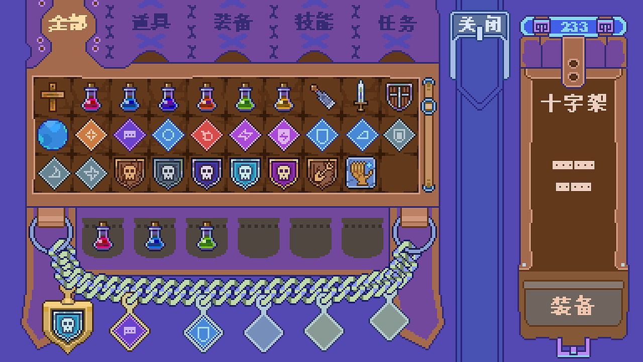 类魔塔风格像素美术(打包出售)