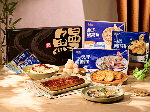 南鱼汇产品拍摄