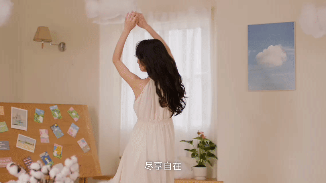 舒莱超级单品｜云柔肌卫生巾TVC拍摄✖️加号（图ZMzkzNzY0MzIw） - 产品摄影 - 站酷设计师加号视觉供应商原创素材 - 站酷ZCOOL