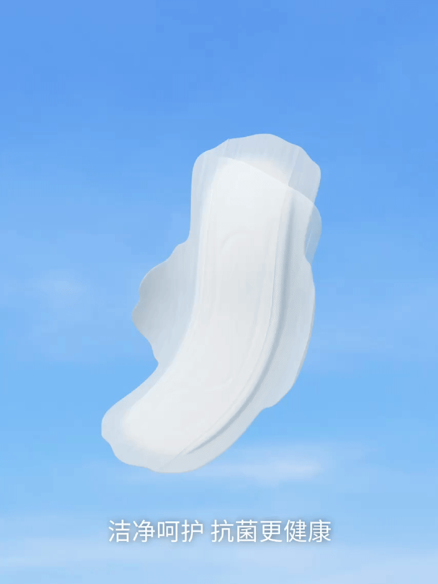 舒莱超级单品｜云柔肌卫生巾TVC拍摄✖️加号（图ZMzkzNzY0NTM2） - 产品摄影 - 站酷设计师加号视觉供应商原创素材 - 站酷ZCOOL