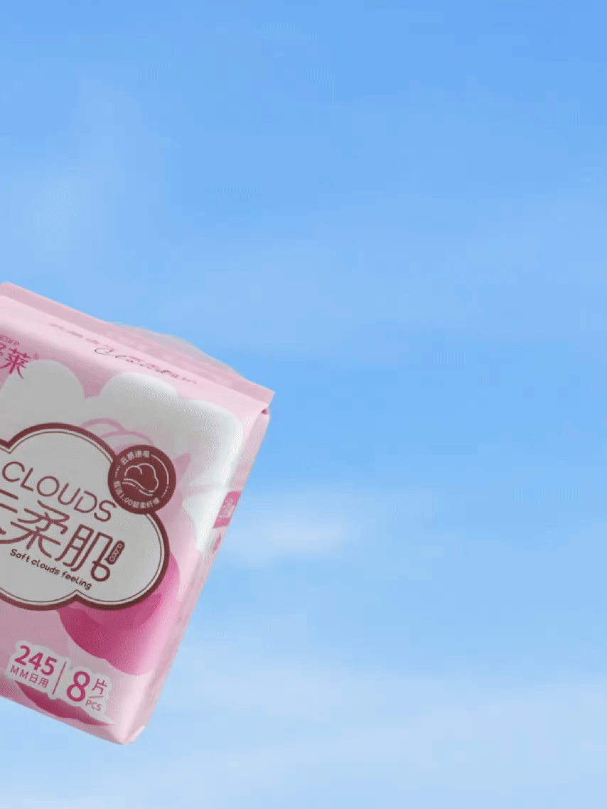 舒莱超级单品｜云柔肌卫生巾TVC拍摄✖️加号（图ZMzkzNzY0NTMy） - 产品摄影 - 站酷设计师加号视觉供应商原创素材 - 站酷ZCOOL