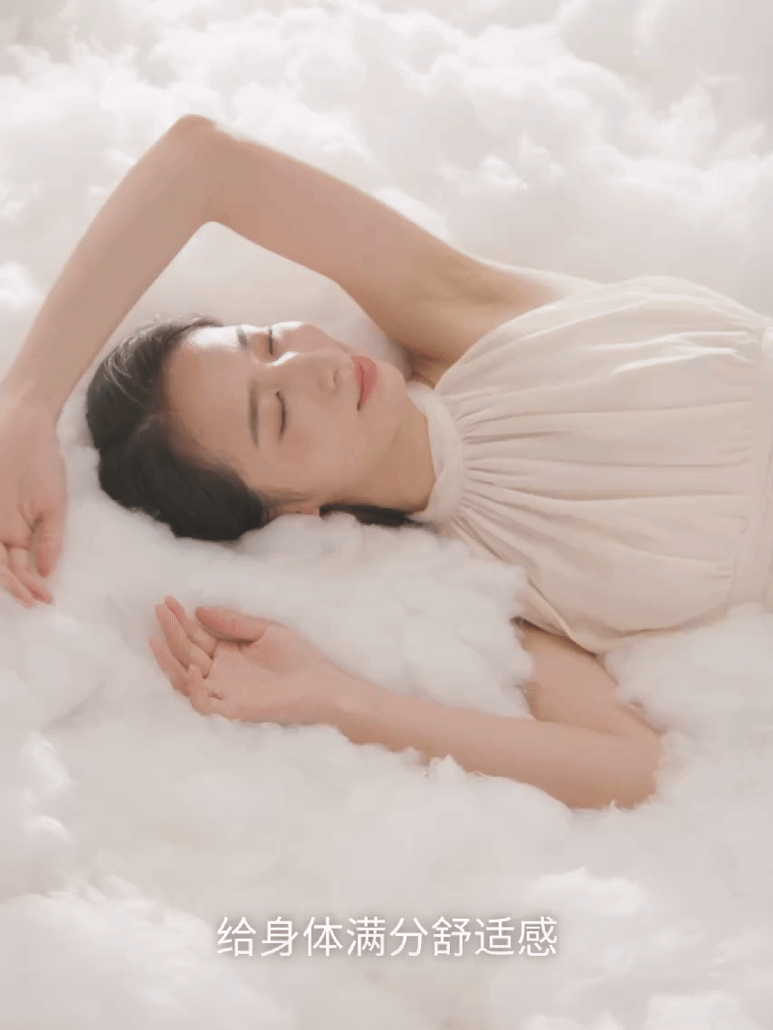 舒莱超级单品｜云柔肌卫生巾TVC拍摄✖️加号（图ZMzkzNzY0NTI0） - 产品摄影 - 站酷设计师加号视觉供应商原创素材 - 站酷ZCOOL