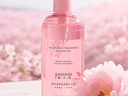 沐浴露场景图详情 | 以 AI 还原浪漫洗浴氛围