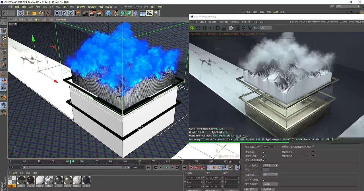 分镜头DEMO（图ZMzkzNzY0Njc2） - 产品 - 站酷设计师K3在路上原创素材 - 站酷ZCOOL