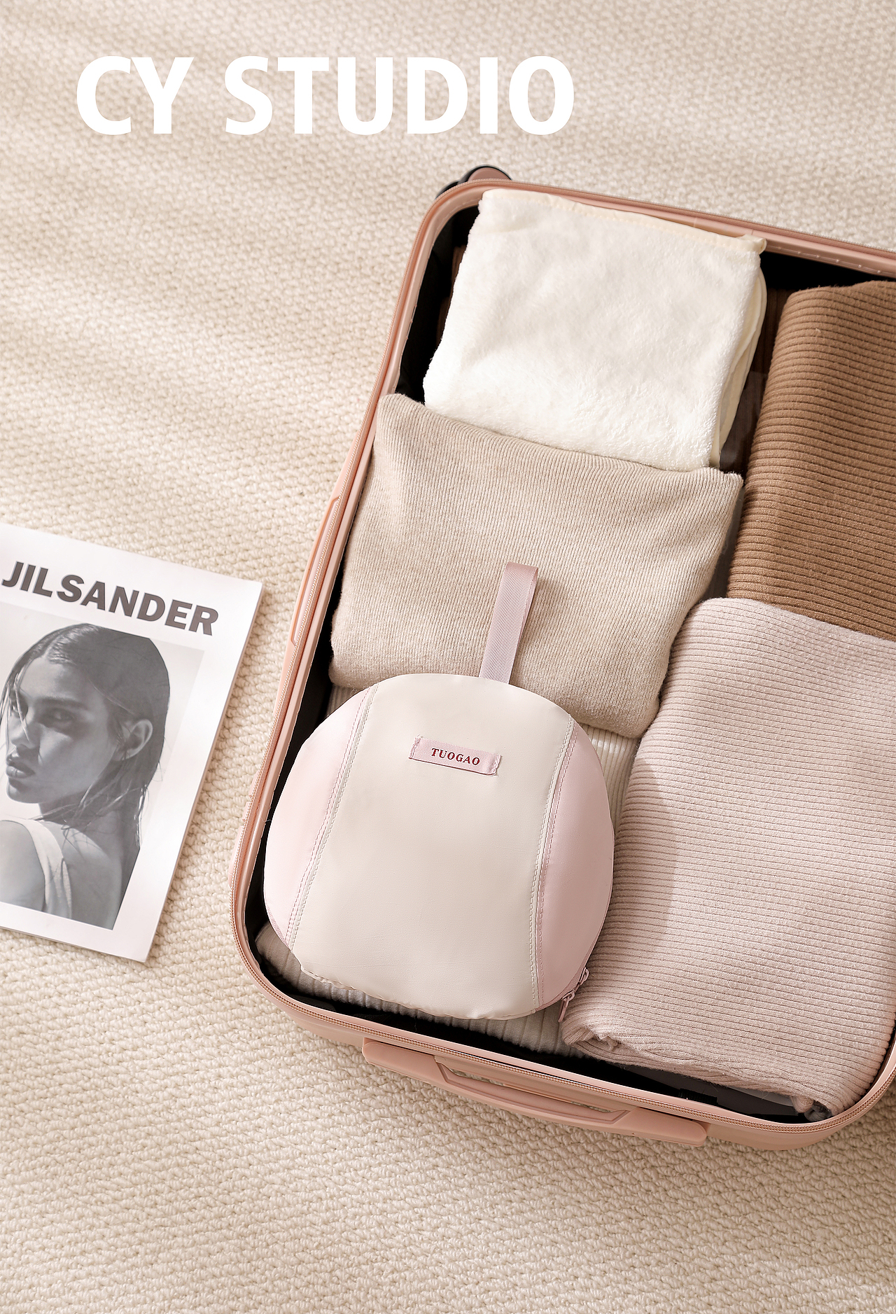 收纳系列 产品拍摄/旅行收纳 收纳袋拍摄