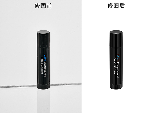 澳雪男士保湿润唇膏【产品修图】