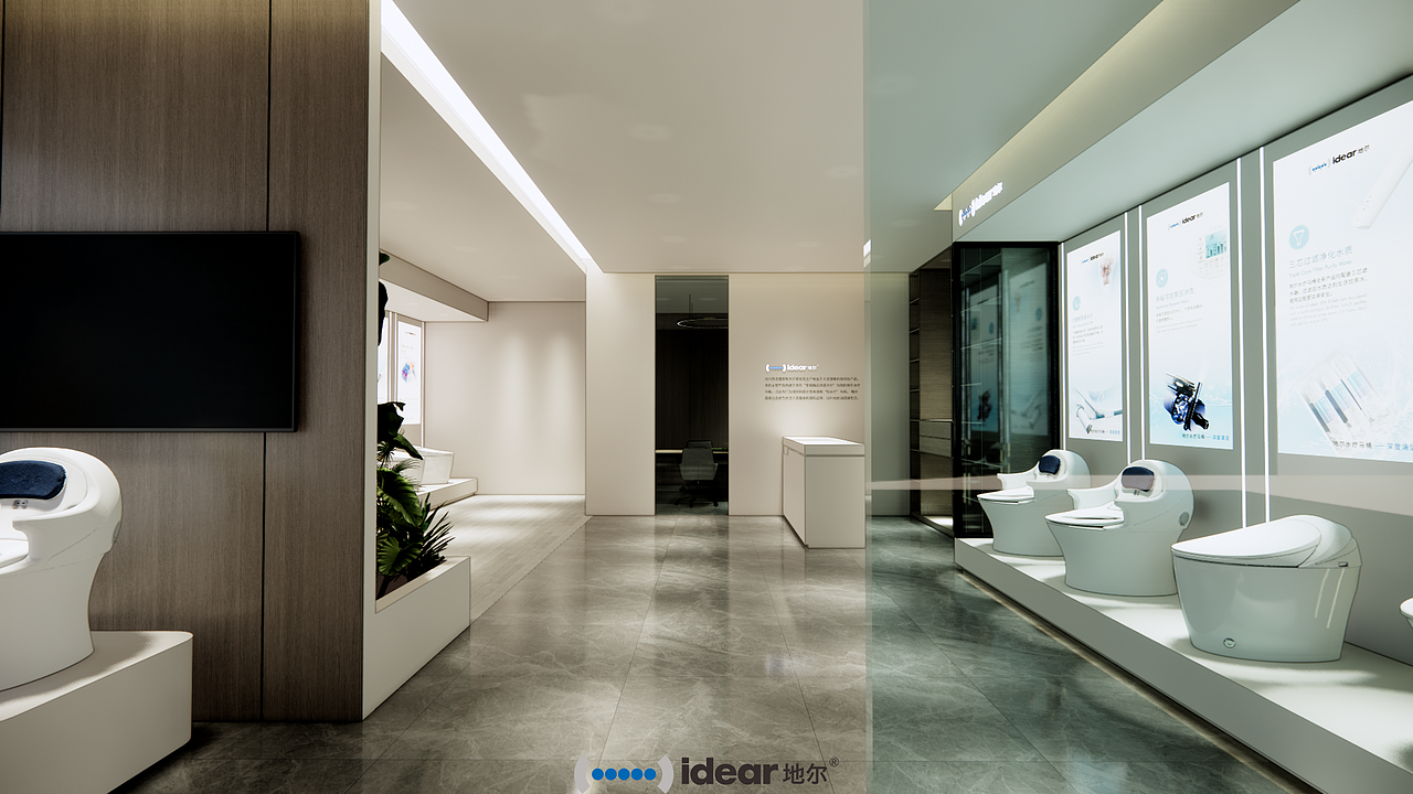 地尔水疗马桶展厅 方块