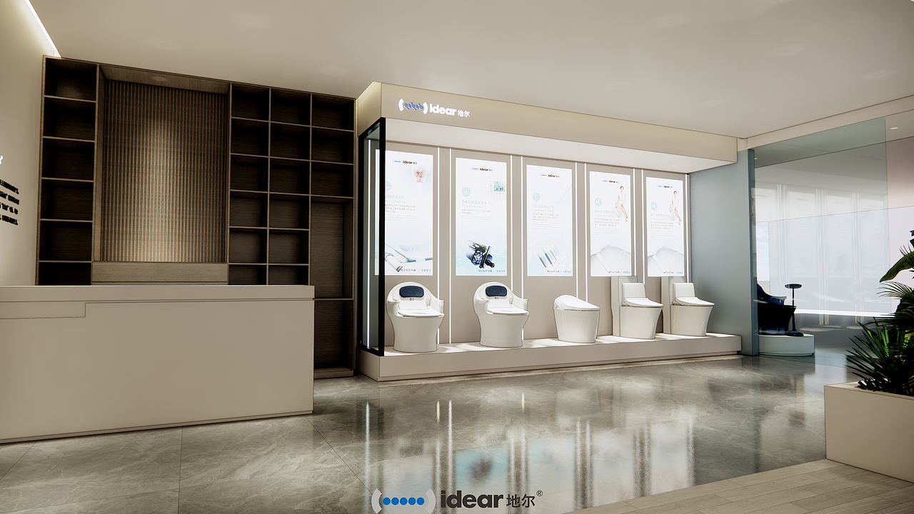 地尔水疗马桶展厅 方块