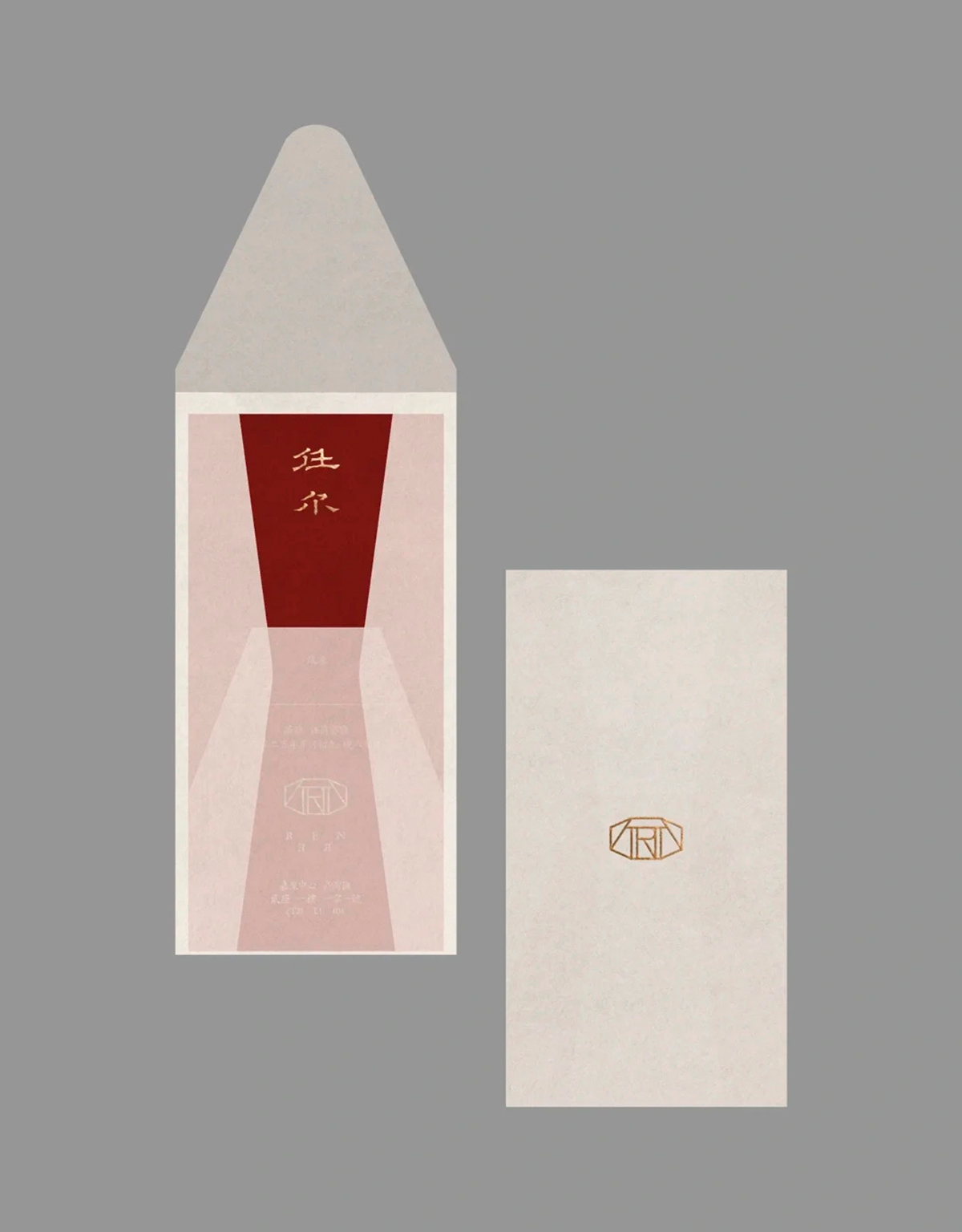 美食如戏-任尔餐厅品牌形象设计｜365天的好设计NO.112（图ZMTUxNTg1OTY=） - 观点 - 站酷设计师站酷资讯原创素材 - 站酷ZCOOL