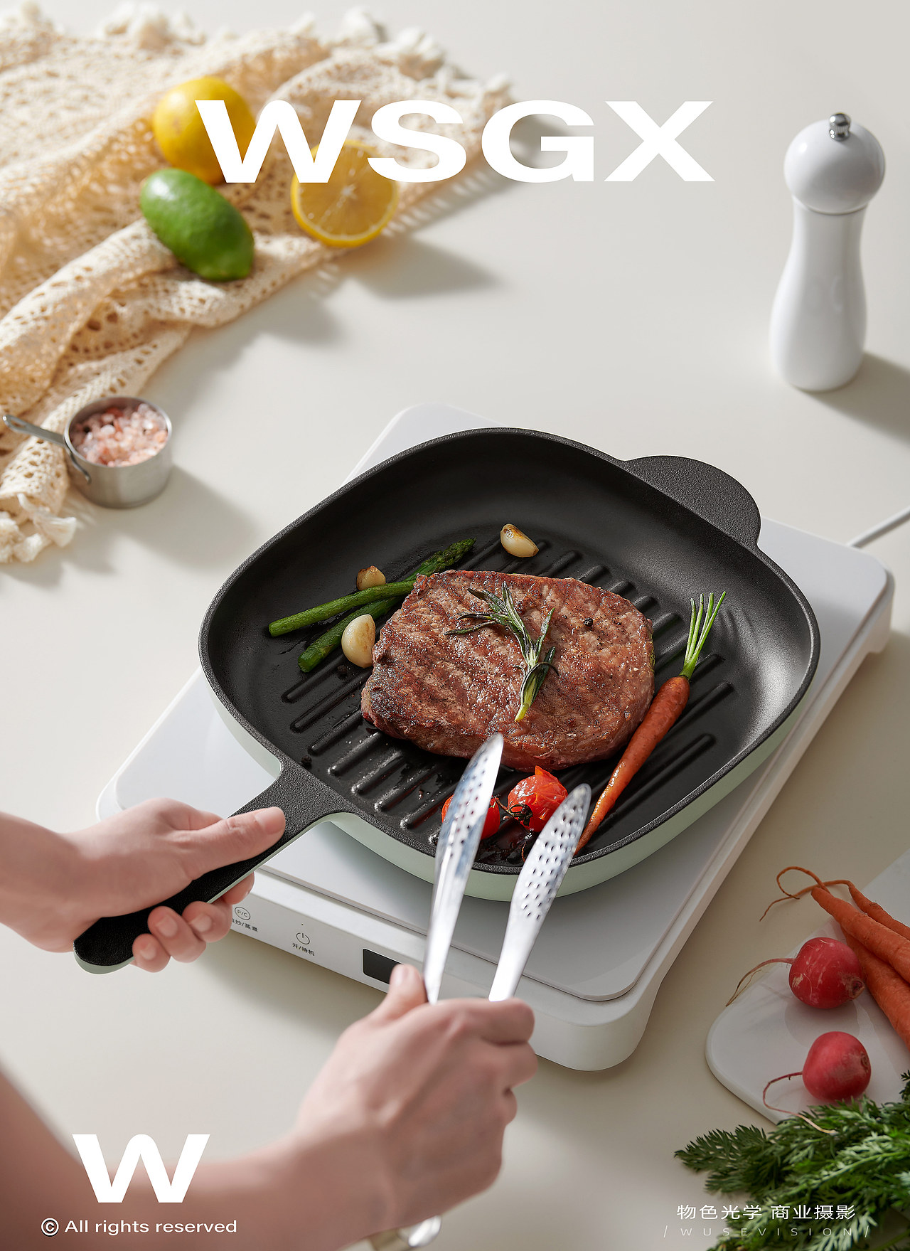 德世朗珐琅锅 / 物色光学