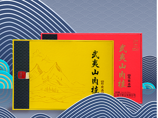 武夷山肉桂产品拍摄