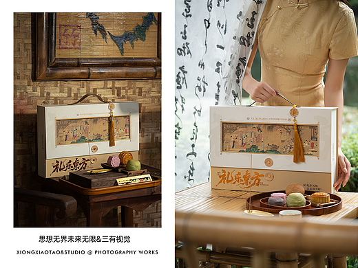 古风庭院里的月饼礼盒，魂穿古代闺秀#中秋仪式感拉满