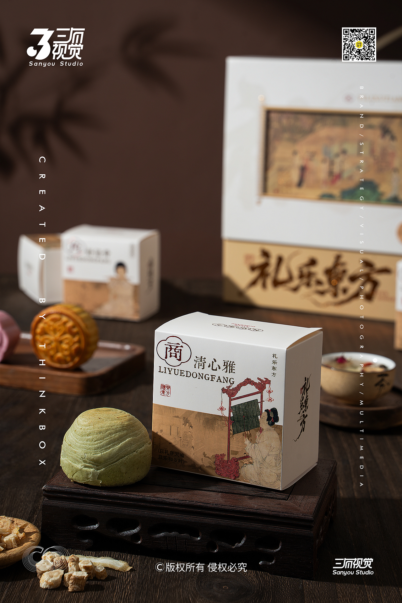 古风庭院里的月饼礼盒,魂穿古代闺秀#中秋仪式感拉满