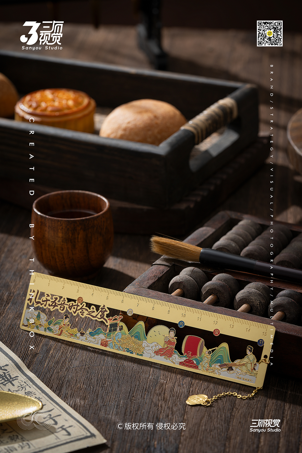 古风庭院里的月饼礼盒,魂穿古代闺秀#中秋仪式感拉满