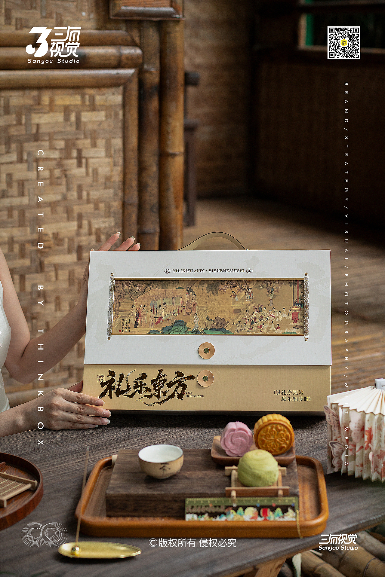 古风庭院里的月饼礼盒,魂穿古代闺秀#中秋仪式感拉满
