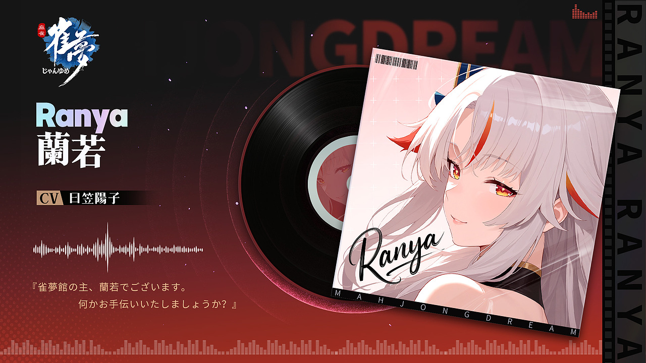 麻将类的包装图（图ZMzkzNzcwMTYw） - 品牌 - 站酷设计师XINJIE021原创素材 - 站酷ZCOOL
