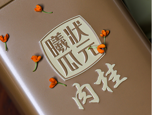 產(chǎn)品拍攝/海報(bào) | 狀元肉桂（個(gè)人主頁(yè)-ZNzIyNTYxMTY=） - 產(chǎn)品攝影 - 站酷設(shè)計(jì)師一只小小芝原創(chuàng)素材 - 站酷ZCOOL