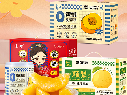 奇伟罐头 38焕新周首页