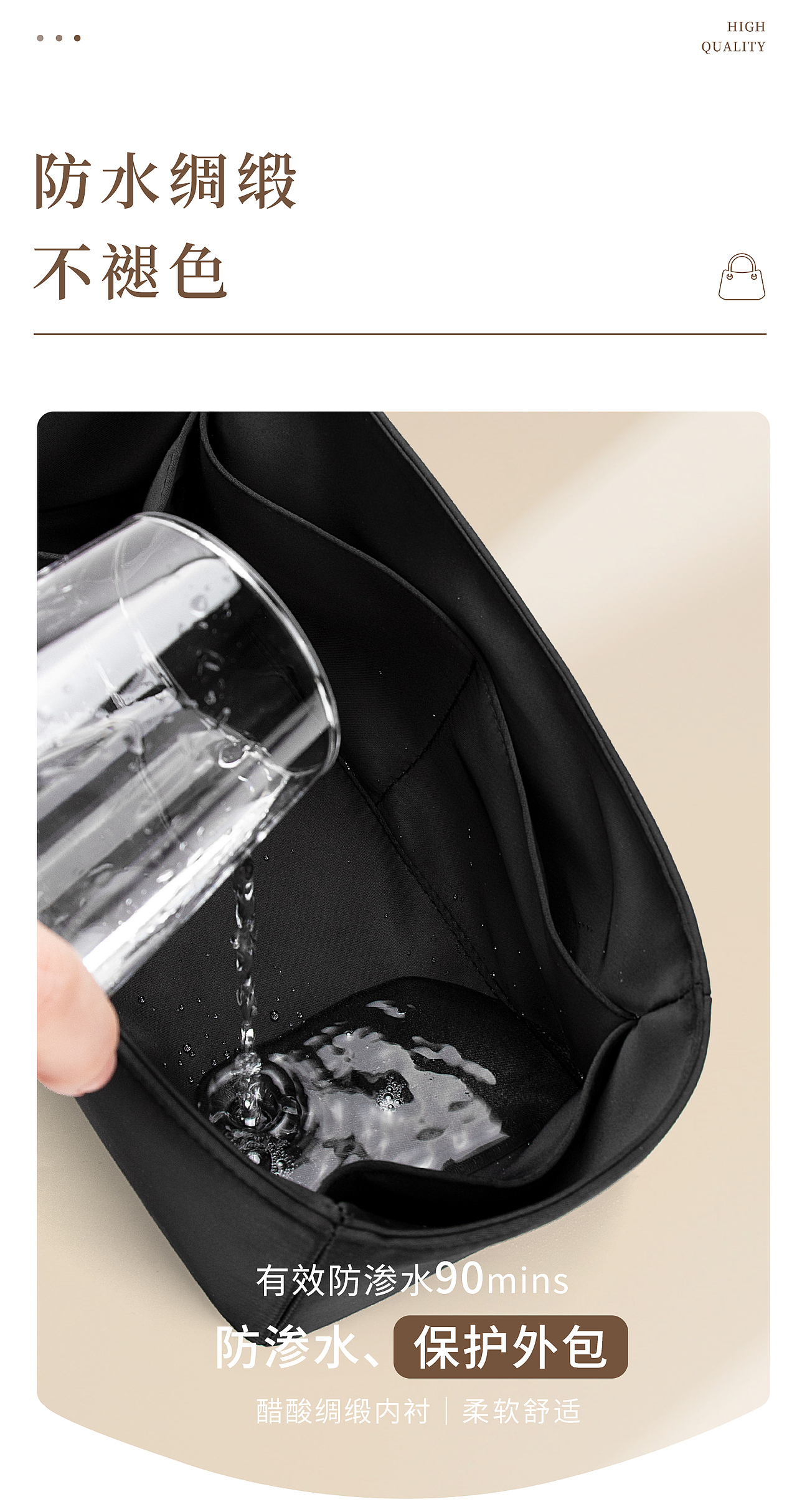 内胆包-详情（图ZMzkzNzczMTEy） - 电商 - 站酷设计师Z908968822原创素材 - 站酷ZCOOL