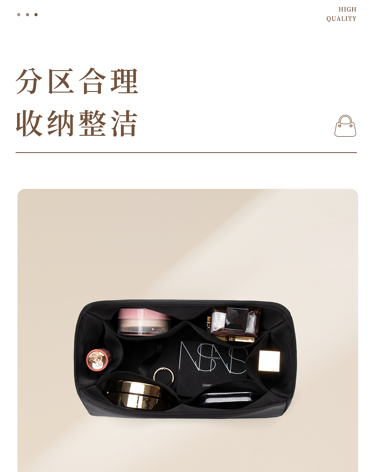 内胆包-详情（图ZMzkzNzczMTE2） - 电商 - 站酷设计师Z908968822原创素材 - 站酷ZCOOL