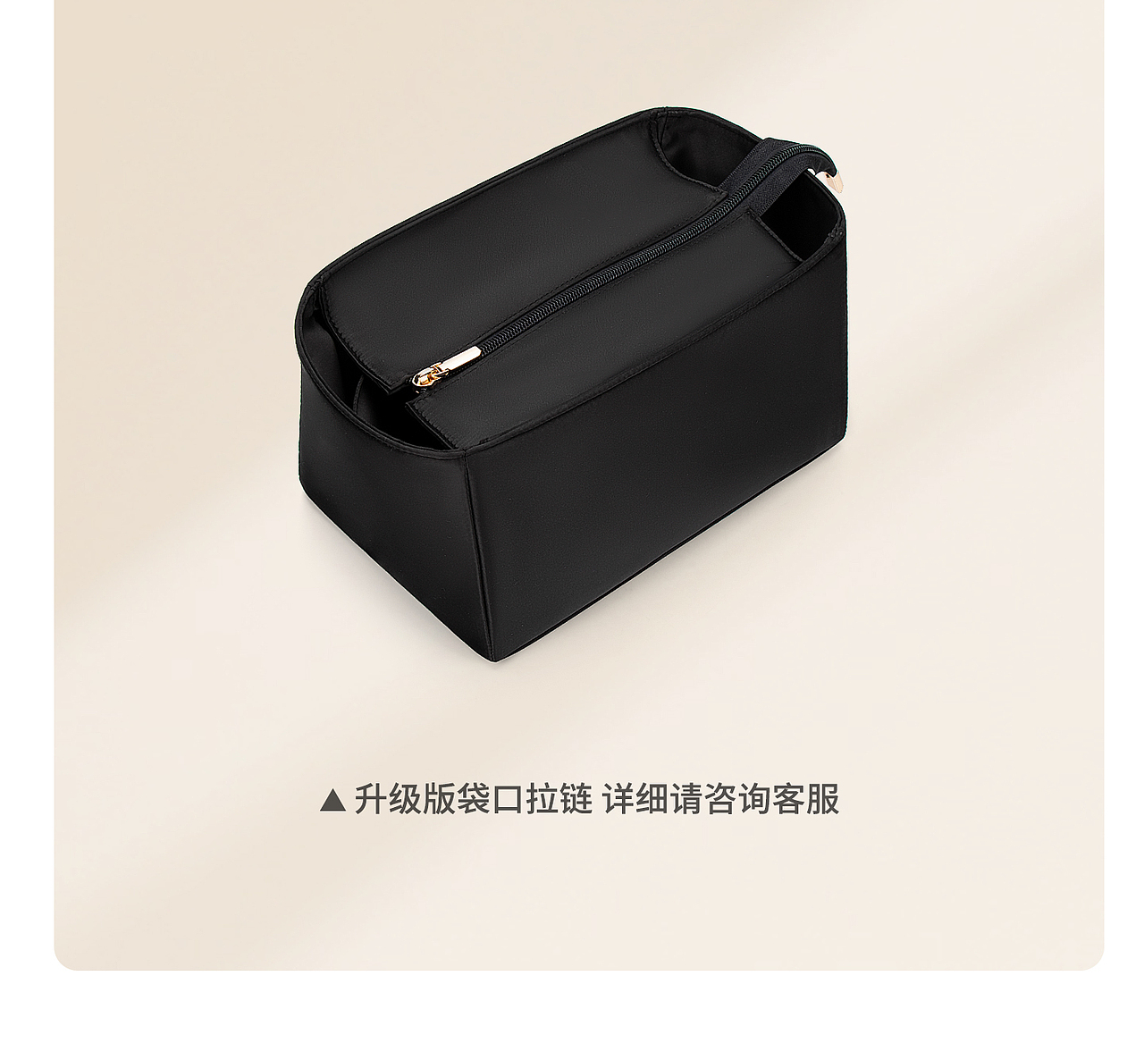 内胆包-详情（图ZMzkzNzczMTI0） - 电商 - 站酷设计师Z908968822原创素材 - 站酷ZCOOL