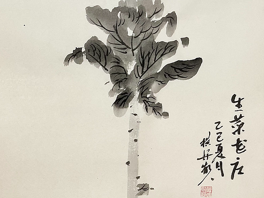 国画杂画