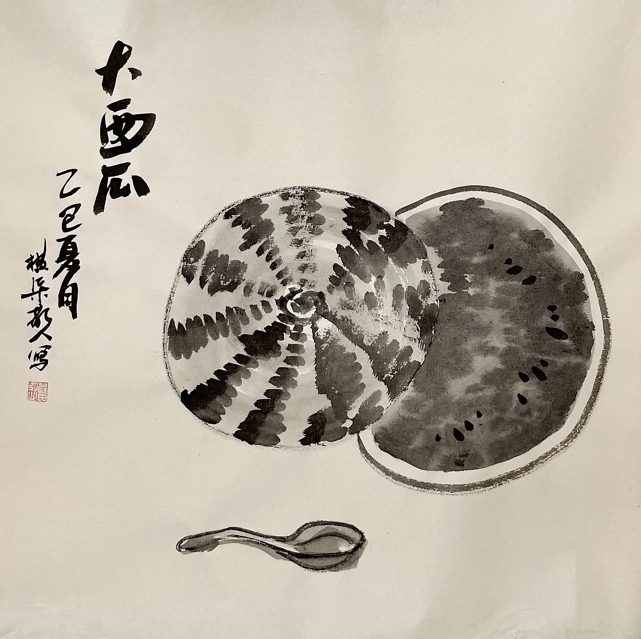 国画杂画（图ZMzkzNzc2NDg4） - 绘画 - 站酷设计师横渠散人原创素材 - 站酷ZCOOL
