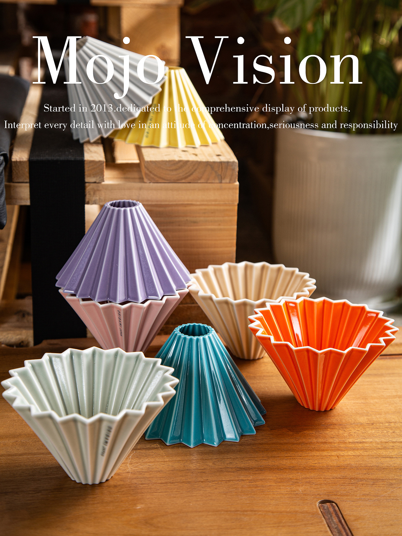 产品摄影 咖啡用品