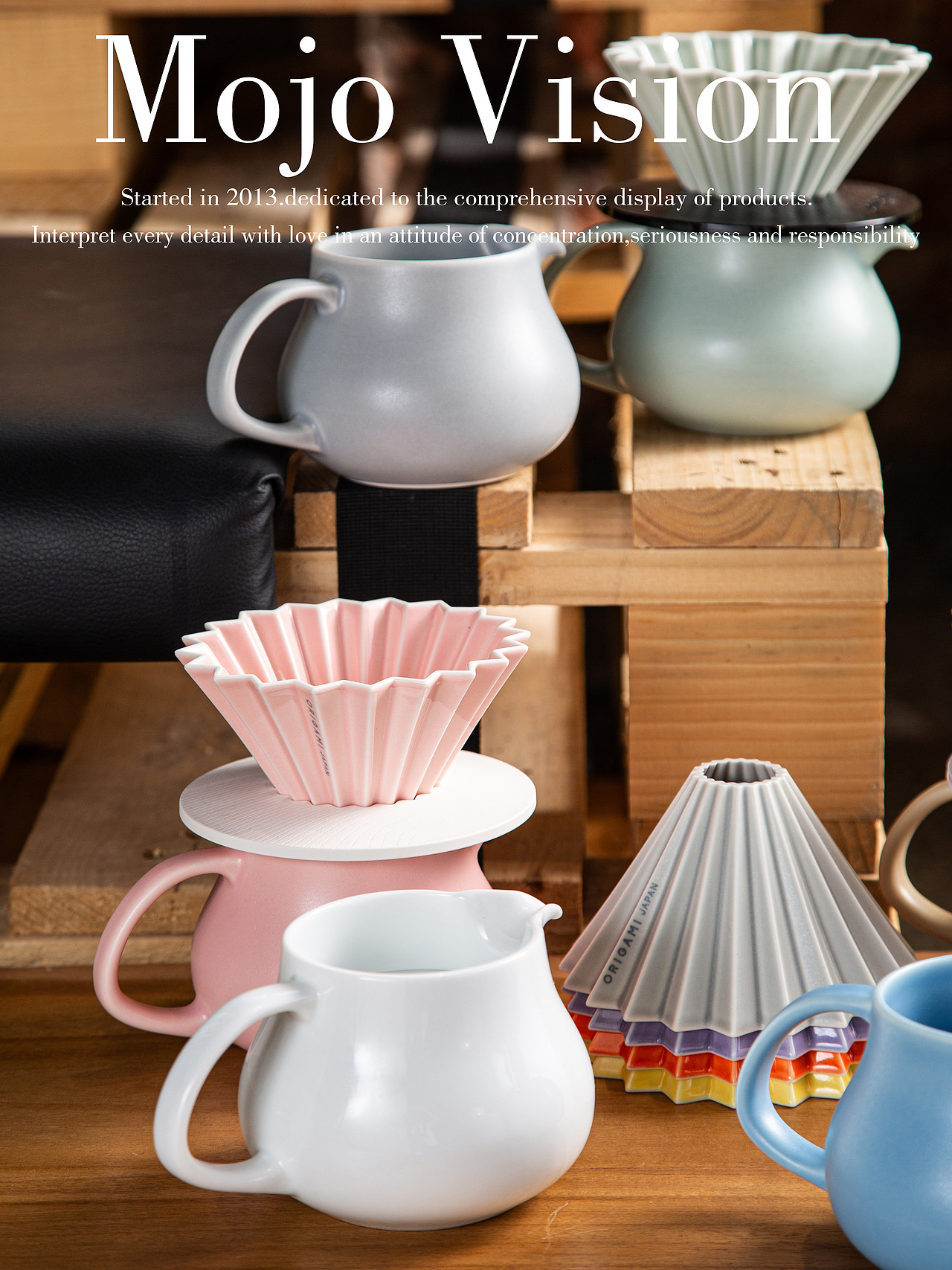 产品摄影 咖啡用品