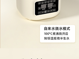 日常工作渲染内容