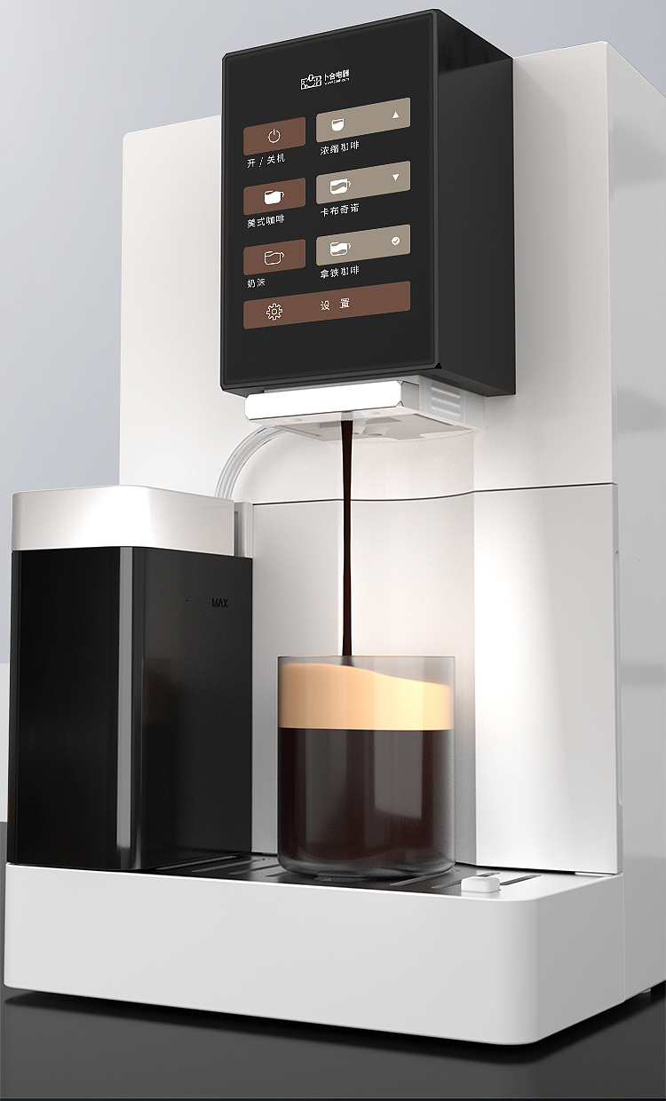 日常工作渲染内容（图ZMzkzNzc3Mjc2） - 移动端网页 - 站酷设计师蜻蜓隊长原创素材 - 站酷ZCOOL