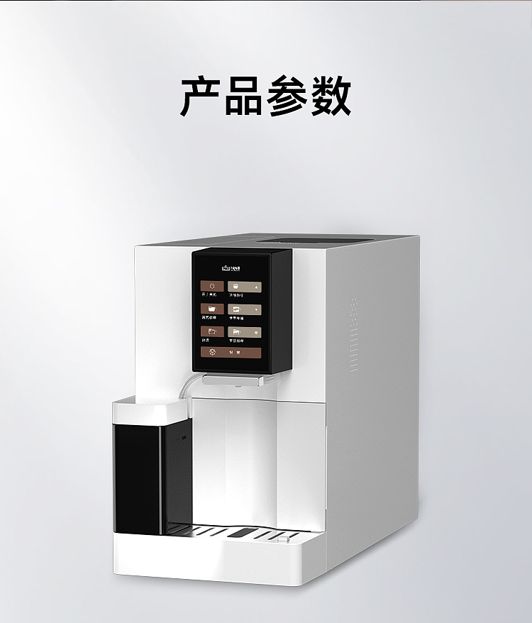 日常工作渲染内容（图ZMzkzNzc3Mjk2） - 移动端网页 - 站酷设计师蜻蜓隊长原创素材 - 站酷ZCOOL