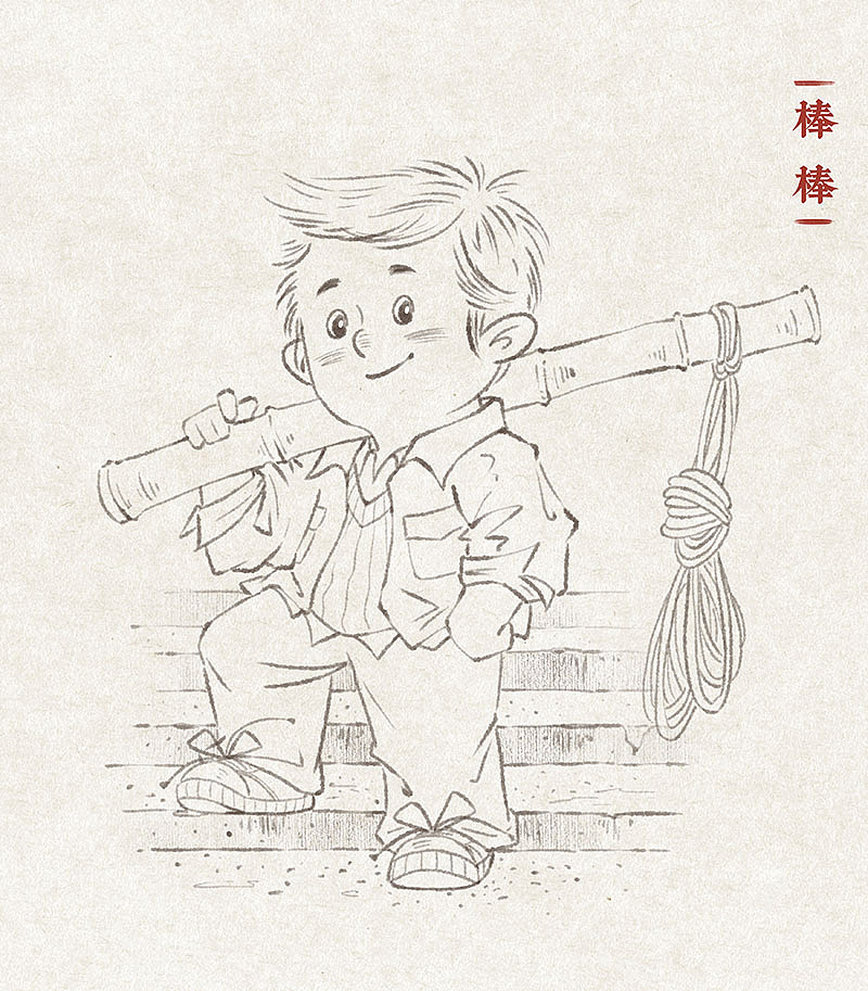川蜀卡通人物文创插画（图ZMzkzNzc3NDky） - 商业插画 - 站酷设计师插画师光影摇曳原创素材 - 站酷ZCOOL
