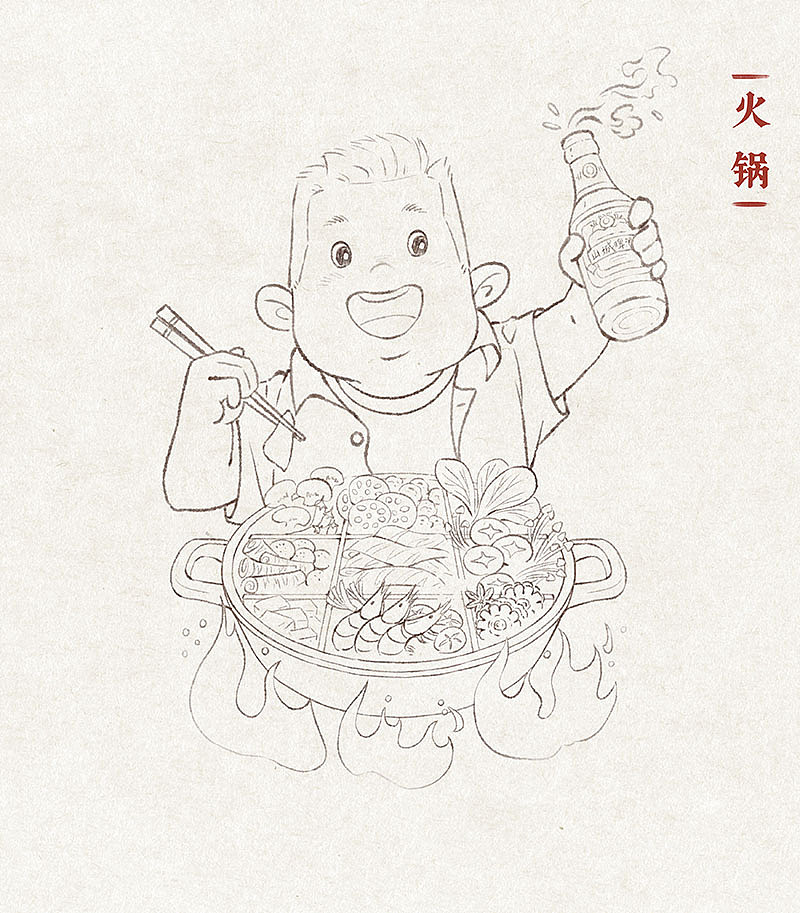 川蜀卡通人物文创插画（图ZMzkzNzc3Nzgw） - 商业插画 - 站酷设计师插画师光影摇曳原创素材 - 站酷ZCOOL
